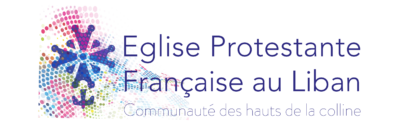 Logo for Eglise Protestante Française de Beyrouth